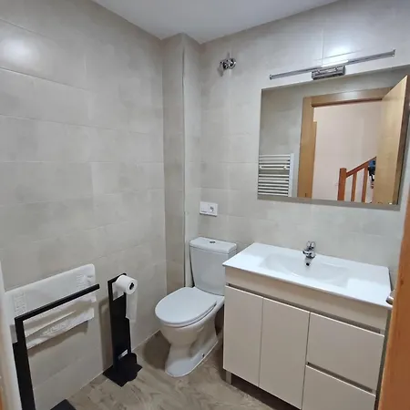 Apartamento El Mirador De La Lleira Ferreras de Arriba